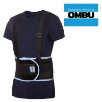 Faja lumbar Ombu, uso ideal para ropa de trabajo talles S/XXL